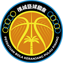 Penang Basketball Association Logo